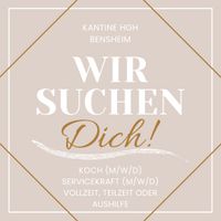 Mitarbeiter Servicekraft Koch für Kantine/Café gesucht Hessen - Bensheim Vorschau