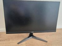 Gaming Monitor Acer 27 Zoll WQHD Baden-Württemberg - Unterensingen Vorschau