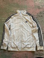 Adidas Sportjacke Joggingjacke Gr 36 Damen Nordrhein-Westfalen - Bottrop Vorschau