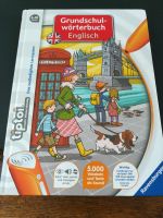 Toptoi Grundschul Wörterbuch Englisch Nordrhein-Westfalen - Bocholt Vorschau