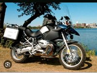 Suche BMW 1200 GS Sachsen-Anhalt - Klostermansfeld Vorschau