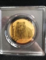 Münzen Tschad 5000 Francs, BIG FIVE, 1/200 Oz GOLD 999 Berlin - Spandau Vorschau