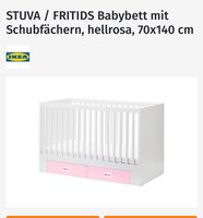 STUVA / FRITIDS Babybett mit Schubfächern, hellrosa, 70x140 cm Niedersachsen - Wangerland Vorschau