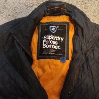 Jacke super dry Nordrhein-Westfalen - Dorsten Vorschau