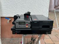 Sony Video8 mit Tuner Baden-Württemberg - Plankstadt Vorschau