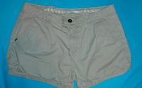 Kurze Hose only neuwertig Gr 40 beige Sachsen-Anhalt - Burg Vorschau