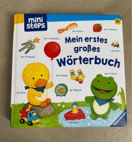 MiniSteps Mein erstes großes Wörterbuch Schleswig-Holstein - Norderstedt Vorschau