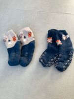 2 Paar Anti-Rutsch-Socken von Sterntaler in Gr. 20 Rheinland-Pfalz - Horrweiler Vorschau