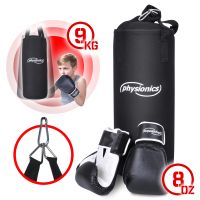 Sandsack Kickboxen MMA Kampfsport Muay Thai Punching Bag Hessen - Hainburg Vorschau