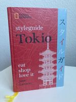 Reiseführer Tokio Aachen - Aachen-Mitte Vorschau