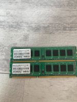 RAM DDR3 8gb Mülheim - Köln Höhenhaus Vorschau