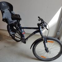 Fahrrad zu verkaufen 26 Zoll Baden-Württemberg - Schwäbisch Hall Vorschau