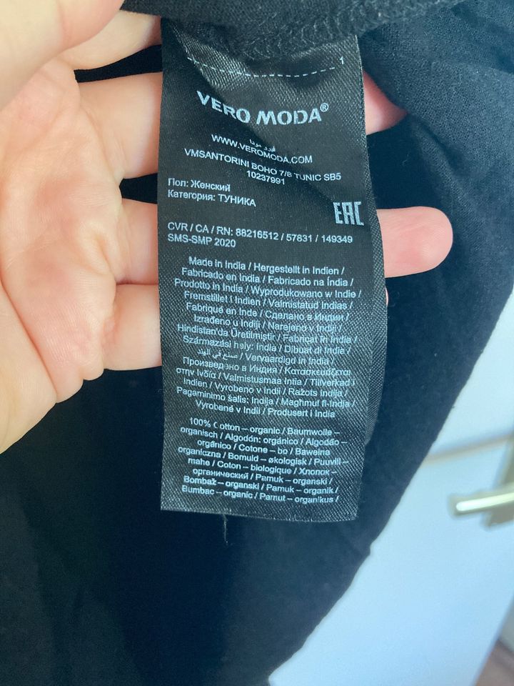 Gr. 42/ L schönes Kleid von Vero Moda in Mainz