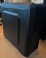 PC mit GTX 970, Intel i5 6600k Hessen - Immenhausen Vorschau