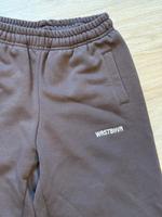 Wrstbhvr Jogginghose braun Hannover - Vahrenwald-List Vorschau