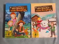 DVDs Die Kinder vom Berghof Sachsen-Anhalt - Schwanebeck Vorschau