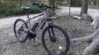 Mountainbike mit 65 NM Bosch Motor Nürnberg (Mittelfr) - Aussenstadt-Sued Vorschau