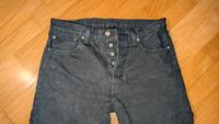 Jeans Levis Brandenburg - Falkensee Vorschau