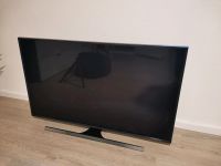 Samsung UHD 55 Zoll Smart TV UE55JU7090 Baden-Württemberg - Steißlingen Vorschau