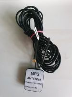 Navi GPS Antenne magn. 5m, MMCX Winkelstecker NEU Obergiesing-Fasangarten - Obergiesing Vorschau