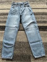 Stradivarius Mom Jeans Bayern - Germering Vorschau