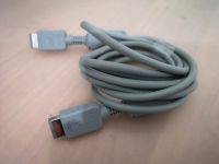 Original Sony PS1 Playstation 1 Link Kabel Modell SCPH-1040 Niedersachsen - Braunschweig Vorschau