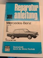 Reparatur Anleitung Mercedes - Benz Serie 123 Hessen - Darmstadt Vorschau