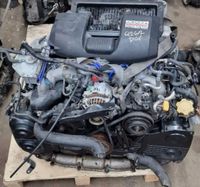 SUBARU LEGACY GTB MOTOR EJ206 260PS Nordrhein-Westfalen - Olpe Vorschau