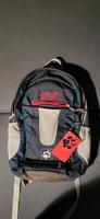 Kinderrucksack Jack Wolfskin Bayern - Deggendorf Vorschau