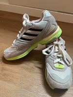 Adidas Sportschuhe Baden-Württemberg - Ulm Vorschau