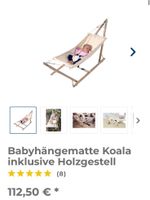 Babyhängematte Koala, Amazonas Nordrhein-Westfalen - Hattingen Vorschau