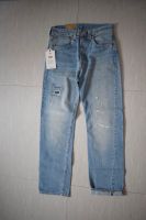 Levi’s 501 LVC Selvedge Jeans - No (Orslow, Fullcount) Bayern - Fürth Vorschau