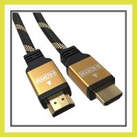 Premium HDMI Kabel 2.0a 4K UHD Highend ACR HDR Full HD 5 m Sachsen - Hohenstein-Ernstthal Vorschau