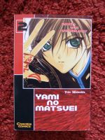 Manga Yami No Matsuei Band 2 Baden-Württemberg - Kraichtal Vorschau