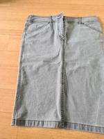 Toller Jeansrock in grau von Max Mara Weekend Düsseldorf - Oberkassel Vorschau