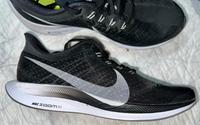 Nike Air Zoom Pegasus Gr.44 schwarz Sneaker Nordrhein-Westfalen - Bad Salzuflen Vorschau