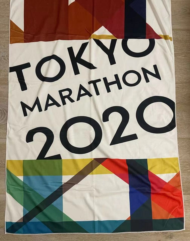 NEU Asics TOKYO MARATHON2020 Strandtuch XXL Handtuch Badetuch in  Nordrhein-Westfalen - Leverkusen | Heimtextilien gebraucht kaufen | eBay  Kleinanzeigen ist jetzt Kleinanzeigen