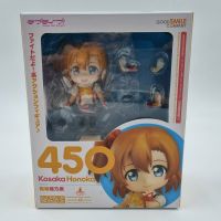 Honoka Kosaka Love live nendoroid 450 Anime Manga PVC Figur Niedersachsen - Wolfenbüttel Vorschau