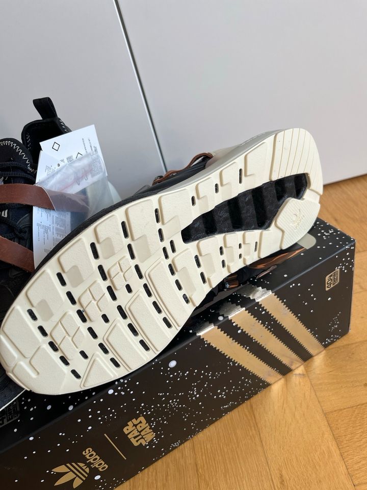 Adidas sneaker in Ludwigsburg