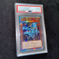 Yugioh Karte Blue Eyes of the Heart ROTA-JP004 PSA10 japanisch Bayern - Margetshöchheim Vorschau