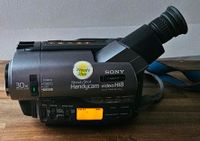 Sony Handycam TR - 810E Hi8 Nordrhein-Westfalen - Niederkassel Vorschau