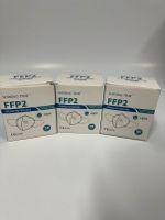 50 x FFP2 Maske, weiß, original und einzeln verpackt Bayern - Füssen Vorschau