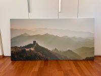 Wandbild chinesische Mauer Great Wall China Fotoleinwand 140x70cm Hessen - Hattersheim am Main Vorschau