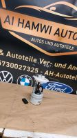 Nissan micra K13 Kraftstoffpumpe Benzinpumpe 170401HJ0A Bochum - Bochum-Nord Vorschau