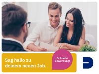 Vertriebsmitarbeiter (m/w/d) Innendienst (Draht Müller) *45000 - 50000 EUR/Jahr* in Dülmen Verkäufer Vertriebsmitarbeiter Verkauf Nordrhein-Westfalen - Dülmen Vorschau