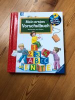 Wieso weshalb warum - Mein erstes Vorschulbuch Nordrhein-Westfalen - Erkrath Vorschau