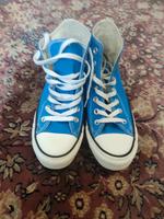 Converse Allsrar Saarland - Neunkirchen Vorschau