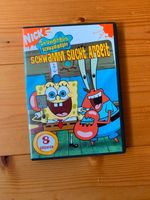 DVD SpongeBob Schwammkopf Schwamm sucht Arbeit 8 Episoden Schleswig-Holstein - Rantzau Vorschau