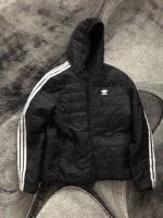 Adidas Winterjacke Bayern - Ergoldsbach Vorschau