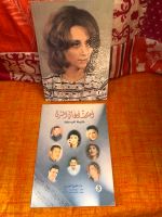 Musiknoten original Bücher arabisch-orientalischer Musik Berlin - Mitte Vorschau